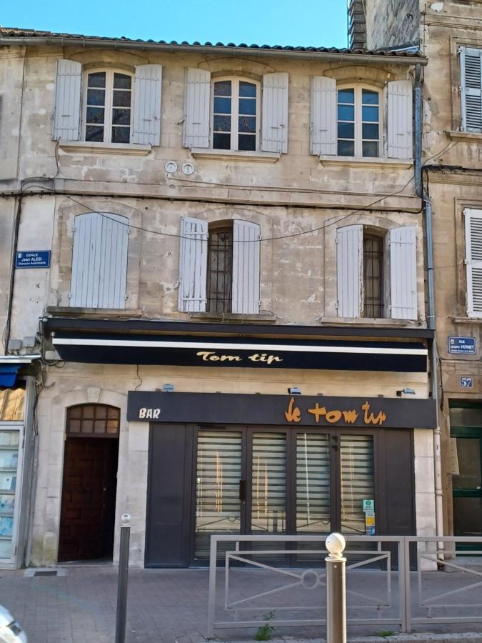 55 Vernet Apartment Avignon